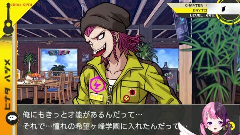 Preview 480x272 6417