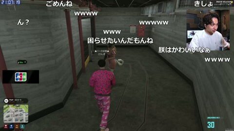 Preview 480x272 6420