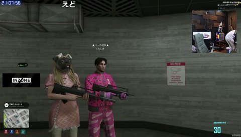 朕「けんきさんメスなんだ♡」