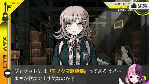 ぷるる新曲の構想