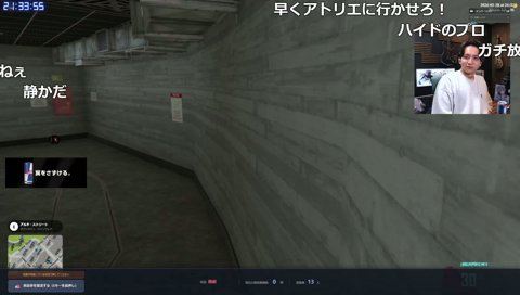 がっつり放置されたけんき