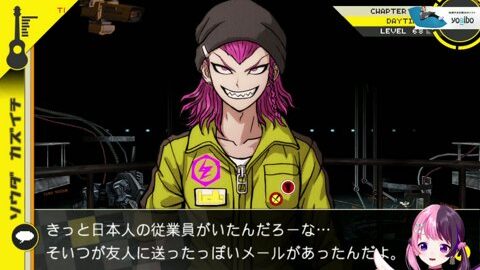 Preview 480x272 6443