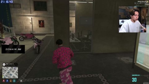 2キルけんきグレ