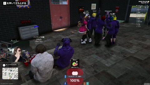 ぺいんとのあっついじる