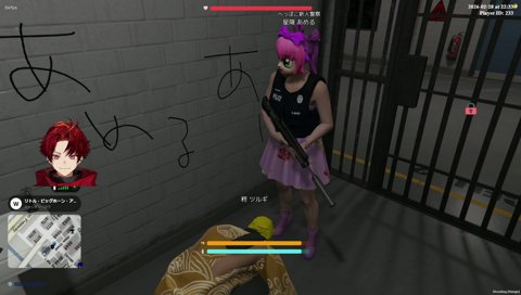 うっすいあめるとの思い出