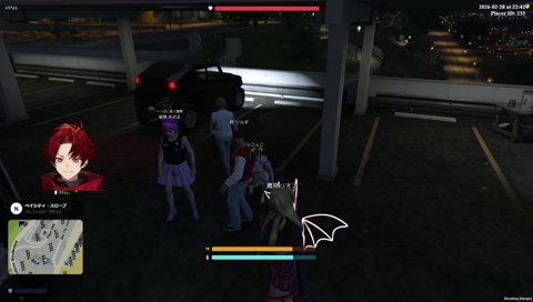 最後まで疑うあめる