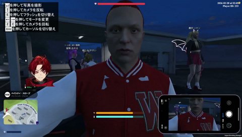 パトカーパクられたときの声がかわいいあめる