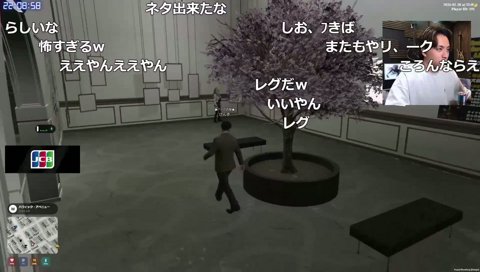 レグしゃん、けんきしゃん