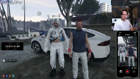 レグはビジネスぼっち？