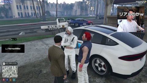 しろやになった理由