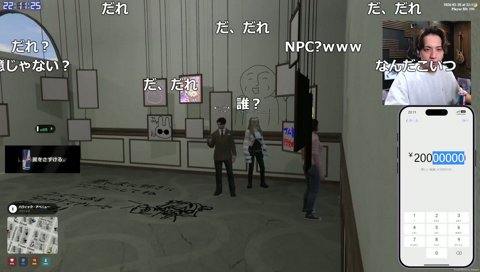 独り言が止まらないレグ氏と爆笑するけんきさん