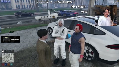 レグは自認レぜだと気づくしろや