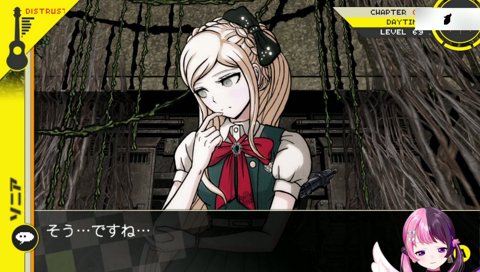 いつものベンズナイフの流れ