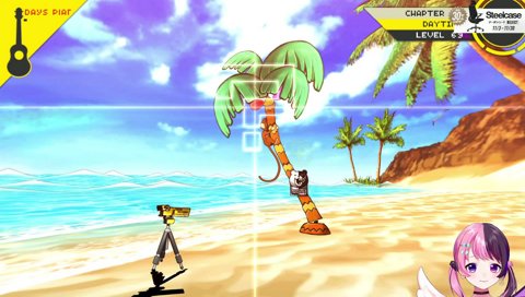 ずーちゃっちゃー♪