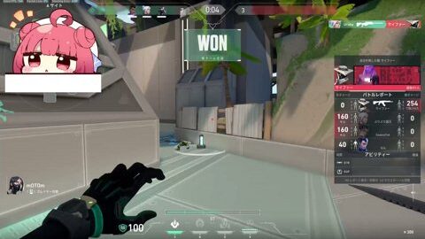 Preview 480x272 6494