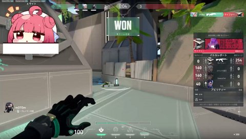 まかりんとませさん