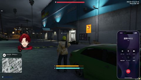 喜んで欲しくて