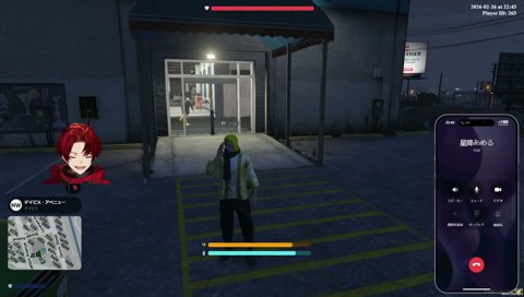 せーのでごめんなさい