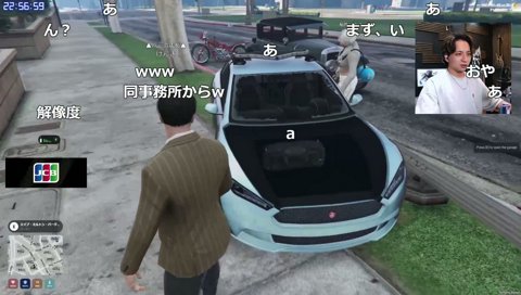 🦉「レグ先輩）自認レゼは痛いよ」