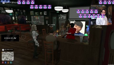 そこにいただけです