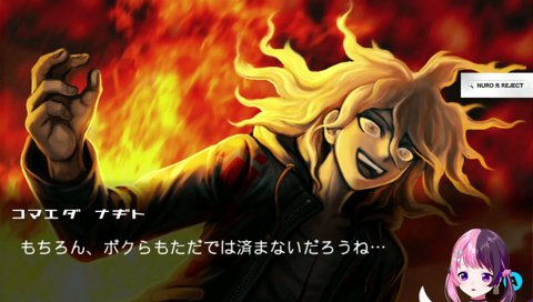 爆発オチなんてサイテー！