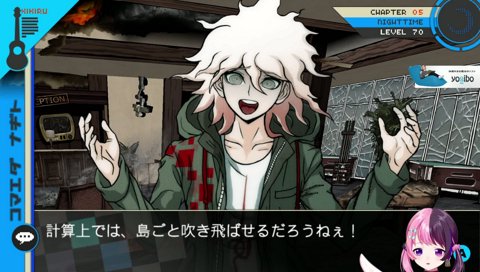 「もくず」が言えないぷるる