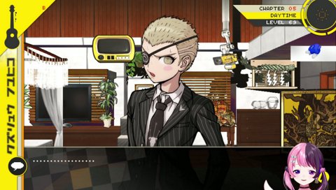 九頭龍のデレに歓喜するぷるる