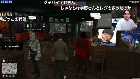 レグより不憫な宇野くん