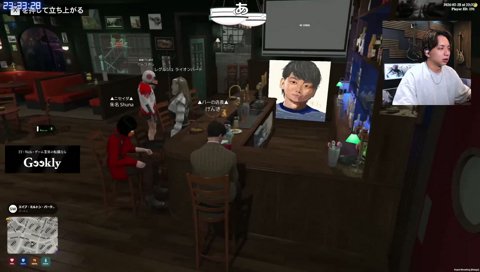 レグのバーガーをあっさり食べるけんつ