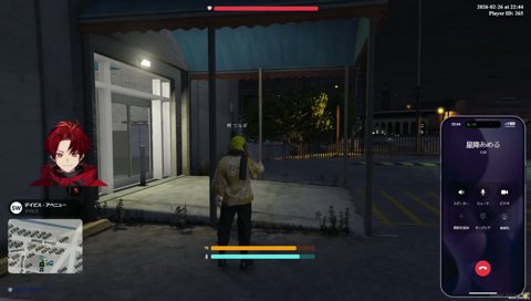 やっぱり鋭いあめる