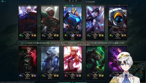 トロール？具体的に言ってみろテメェ