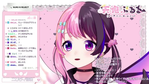 【滑舌】パノラマサイト(言えない)