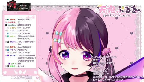 ニンダイ予言「3月くらいにあるんじゃないかな」