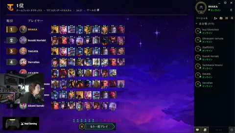 ザー〇ン出すにツボるひなーの