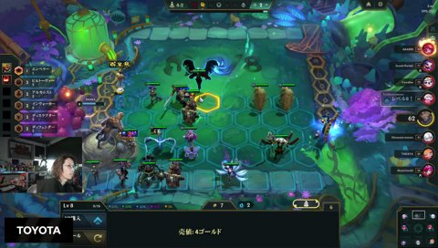 かるび「瀬戸康史」