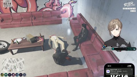 個人医について