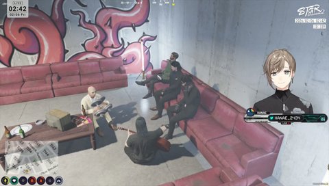 そすさんについて