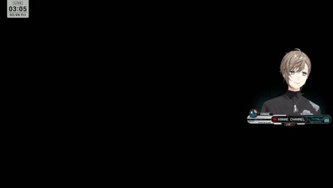 無馬のストーリー