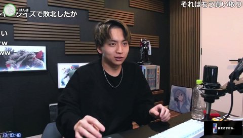 νガンダムを手に入れて完全勝利するけんき