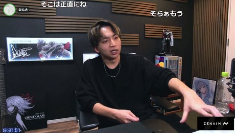 けんきがガンプラ完成出来たらレグボイス