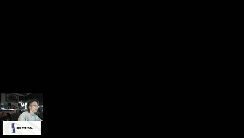 遊びたいって顔してた