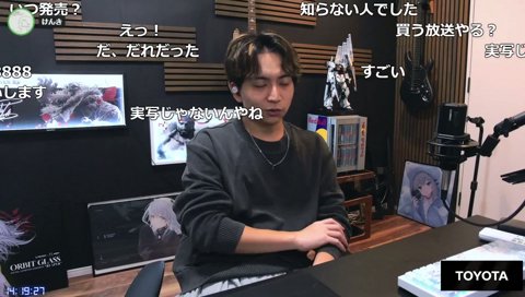 クロスタに出たけんき