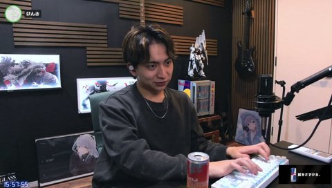 詰まったほぐちゃんにアドバイスを授けるけんき