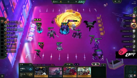 構成つくるの上手いなぁ