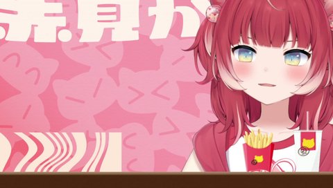 カロリーは気にしてるかるび