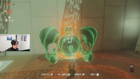 そうはならんやろ