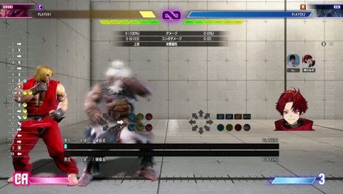 マゴ「おつかれしたーーー(退出)」