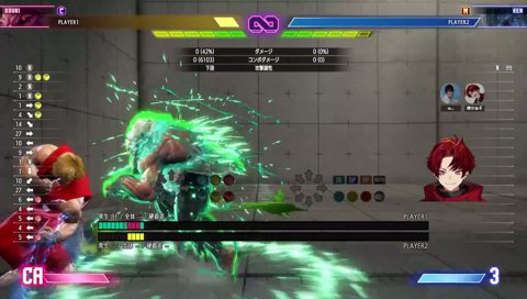 マゴ師匠、即退室