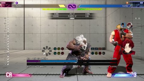 全部出すツルギ