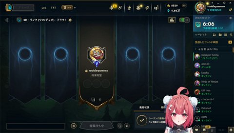 ｲｷﾘﾝ→再起動